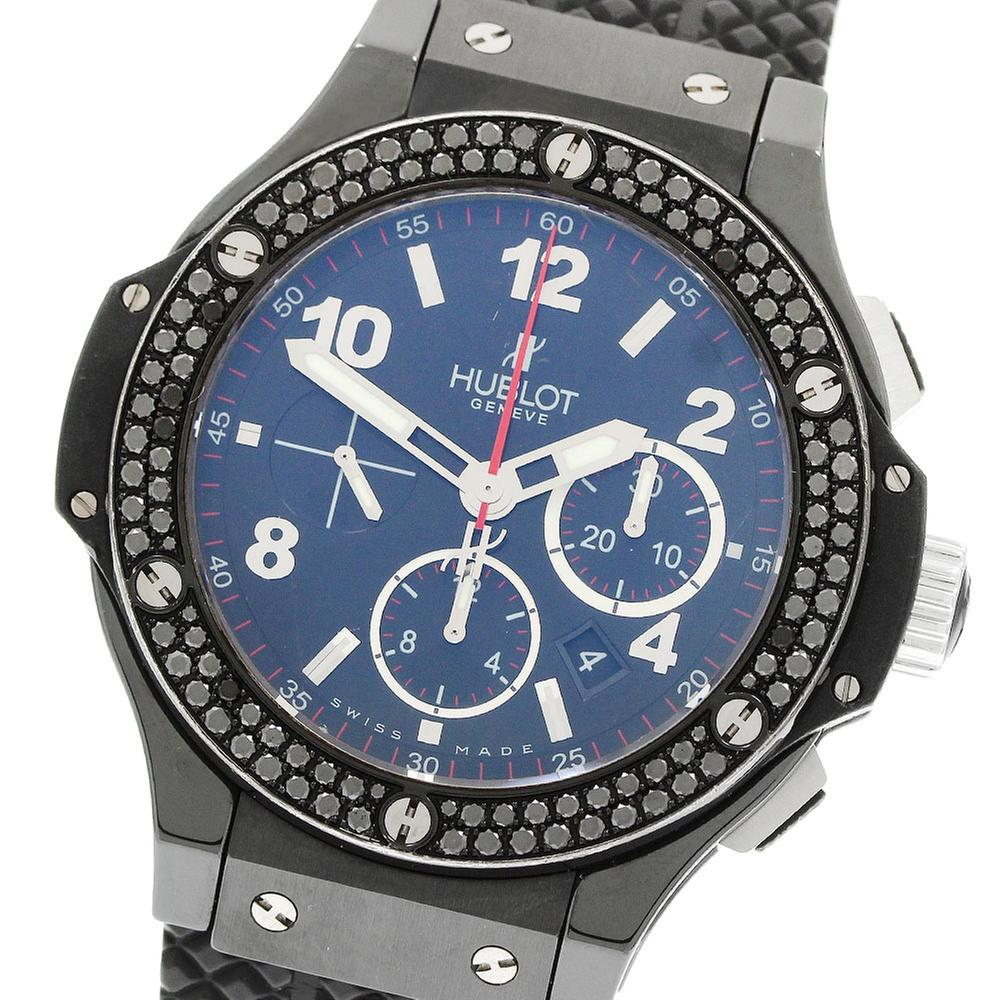 Hublot Big Bang 301.CV.130.RX.110 | 45 mm, Used (Fair) — Switzerland
