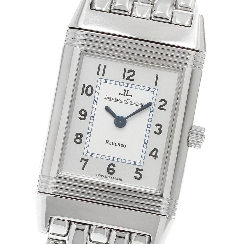 Jaeger-LeCoultre Reverso Lady