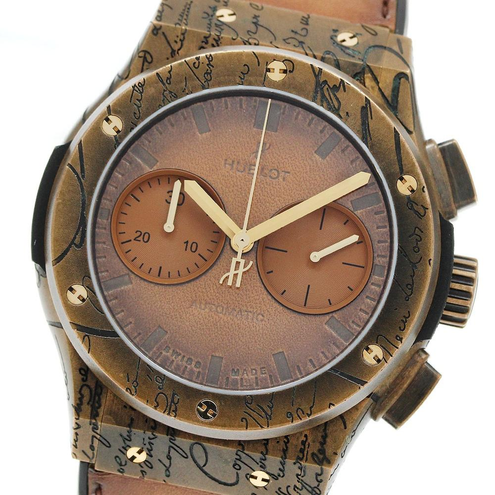 Hublot Classic Fusion 521.BZ.051G.VR.BER19 | 45 mm, Used (Good) — Switzerland