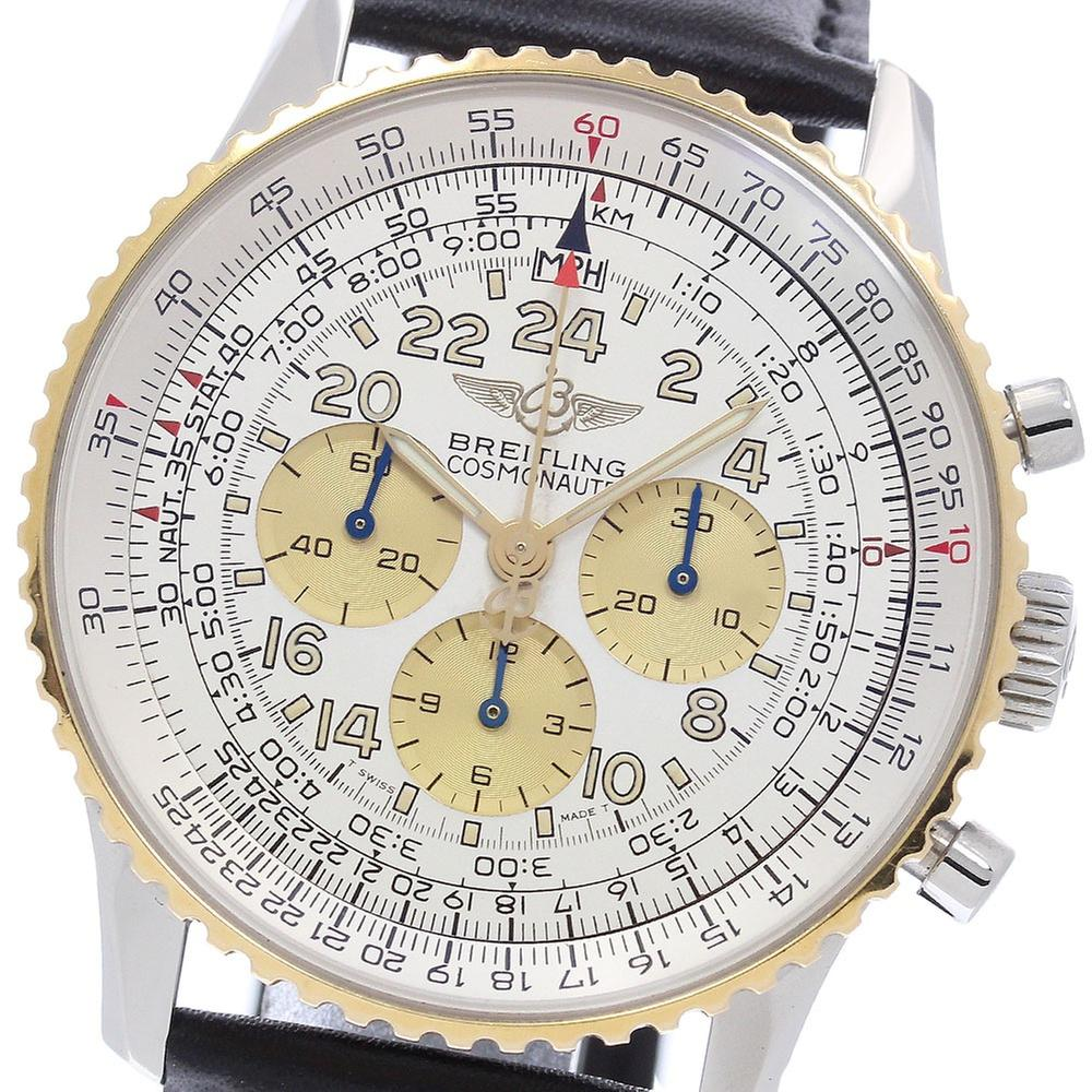Breitling Navitimer Cosmonaute