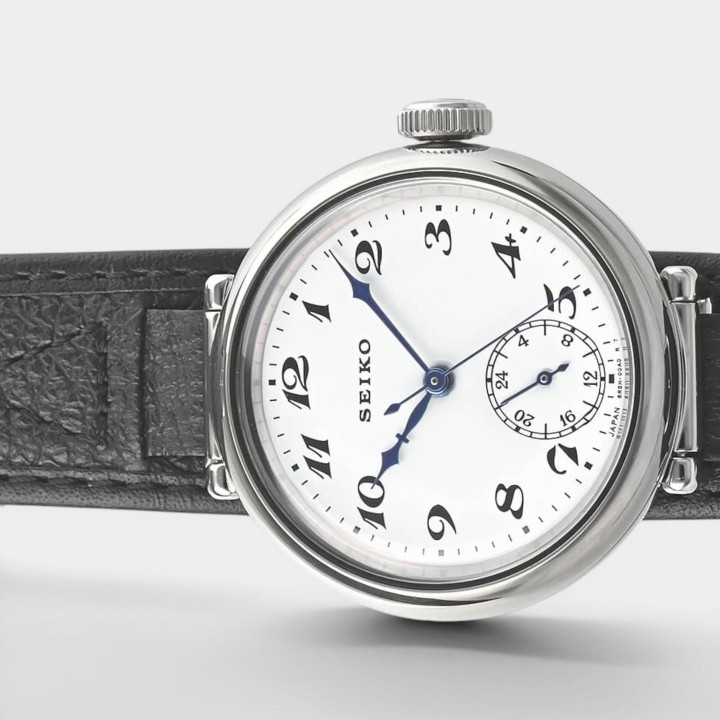 Seiko Presage