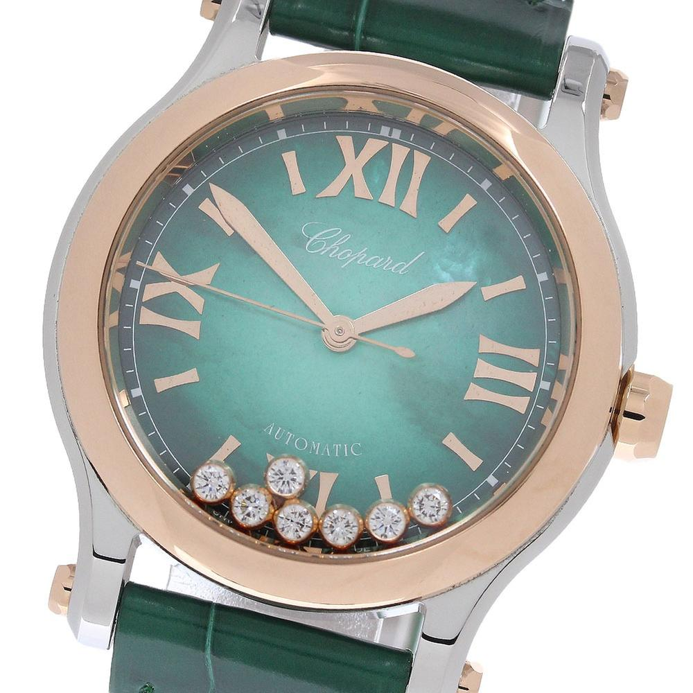 Chopard Happy Sport