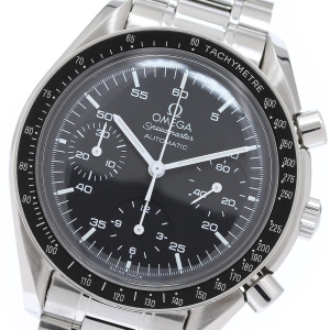 Omega Speedmaster Reduced