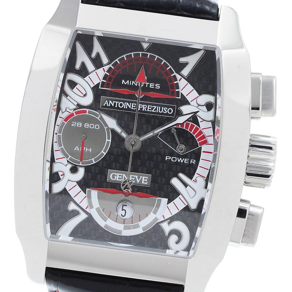 {{ product.brand }} {{ product.attribute.model }} GRSSO.0301311S/D | 38 mm, Used (Very good) — Switzerland