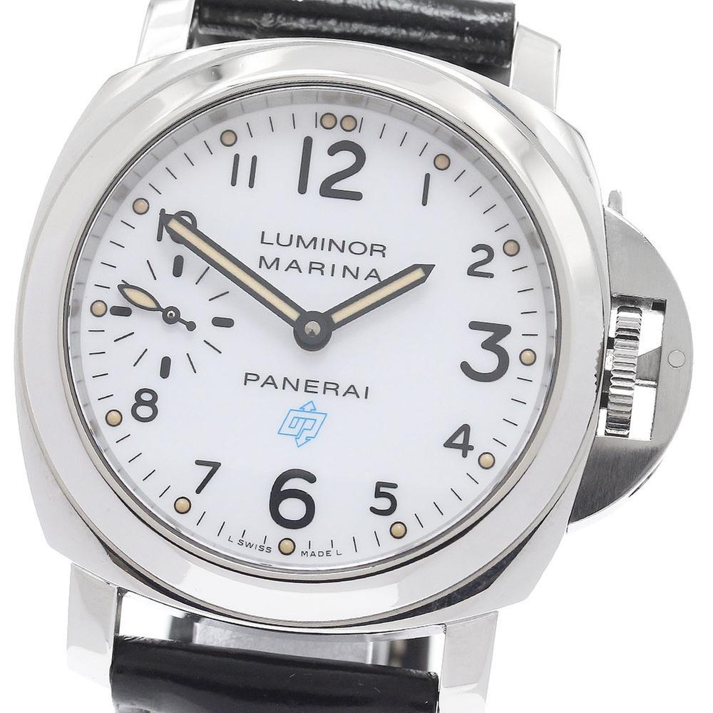 Panerai Luminor Marina PAM00660 | 44 mm, Used (Good) — Switzerland