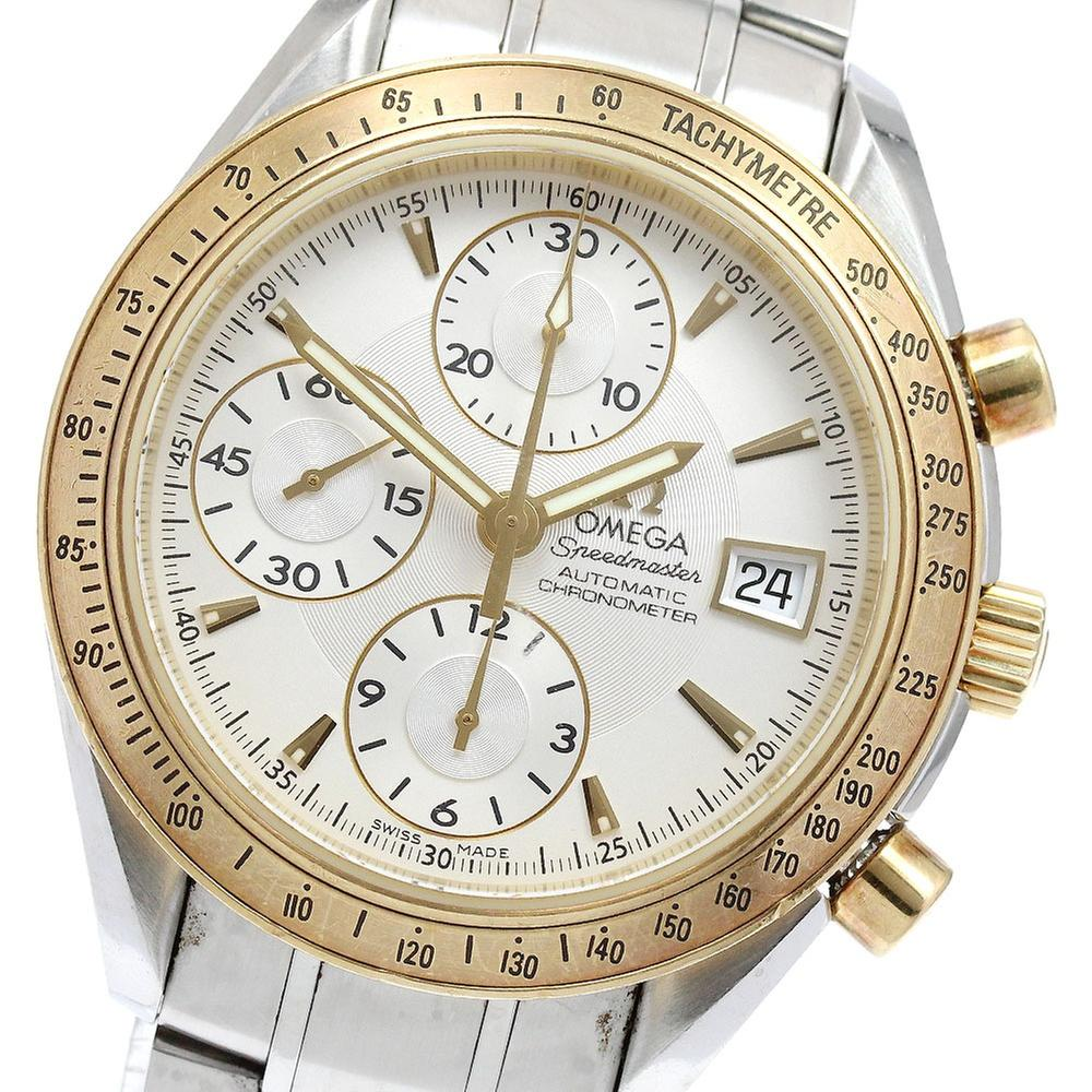 Omega Speedmaster 323.21.40.40.02.001 | 40 mm, Used (Fair) — Switzerland