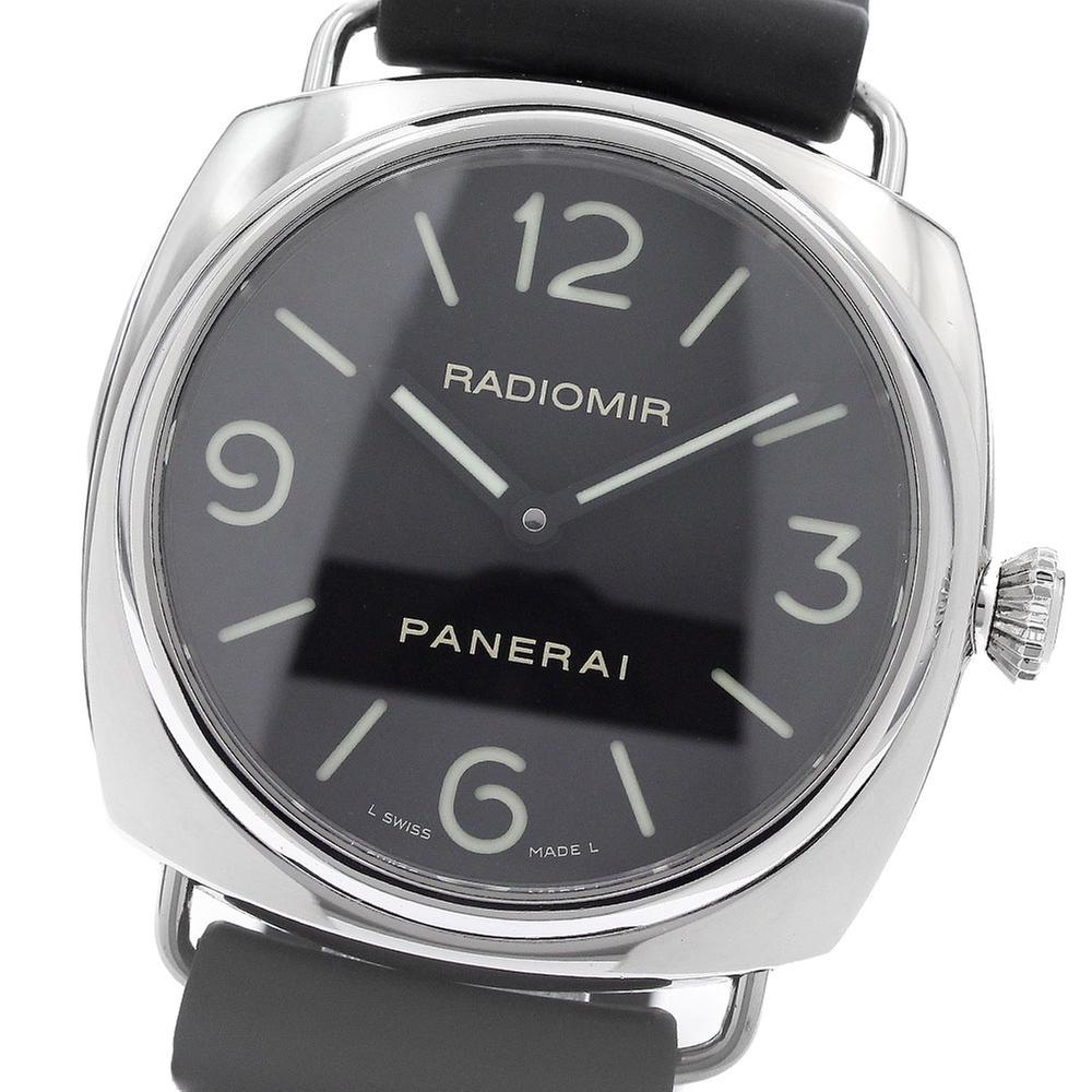 Panerai Radiomir PAM00210 | 45 mm, Used (Good) — Switzerland