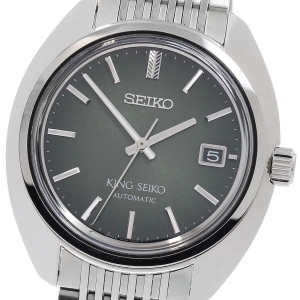 Seiko King