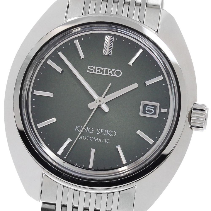 Seiko King