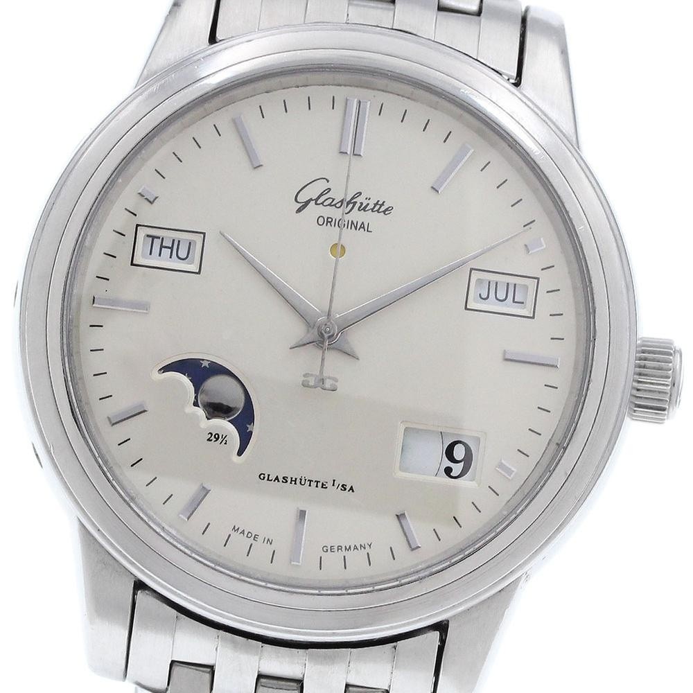 Buy 39-50-02-12-04 | 39 mm, Used (Fair) — Switzerland