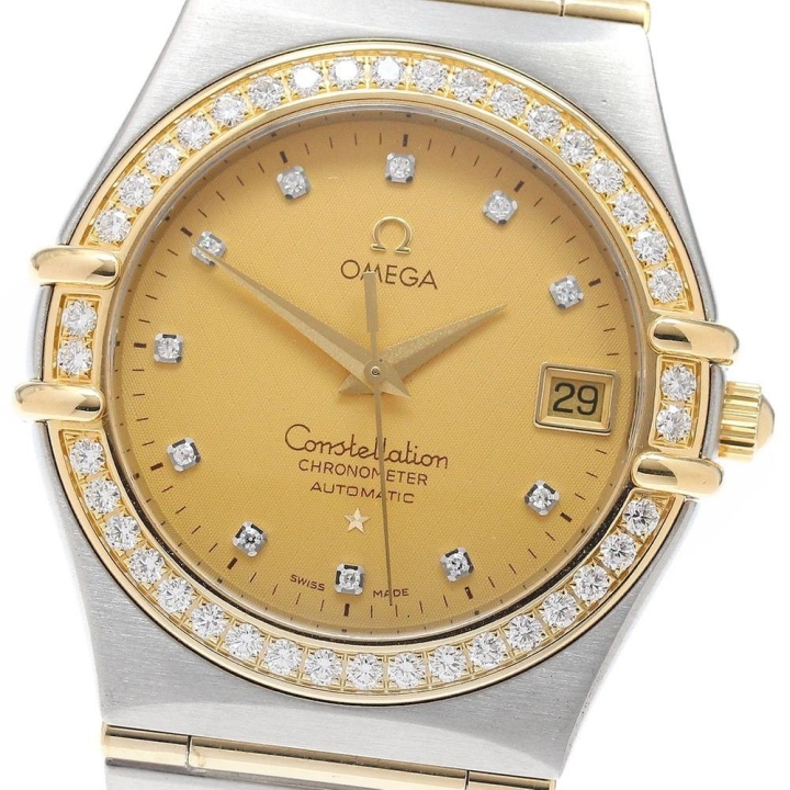 Omega