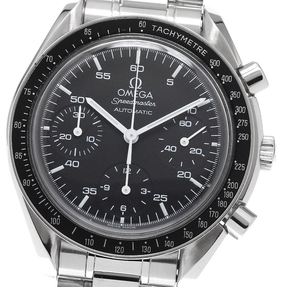 Omega Speedmaster Reduced