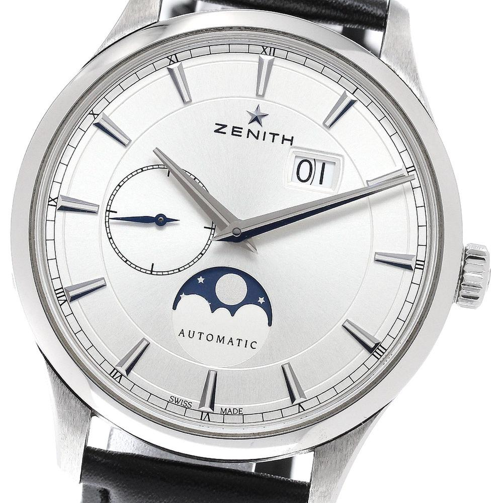 Zenith Captain