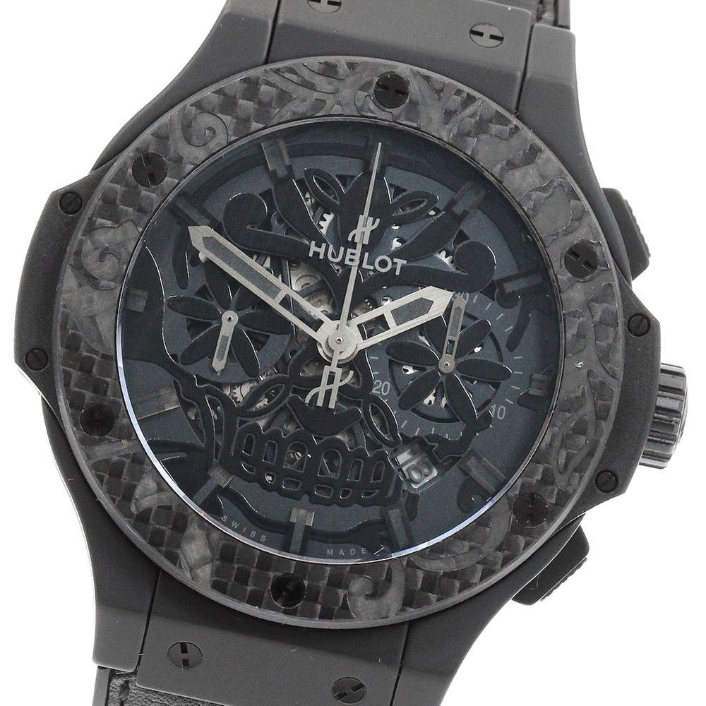 Hublot Big Bang Aero Bang