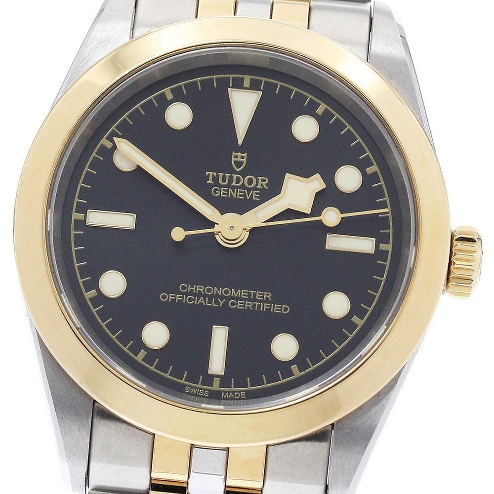 Tudor {{ product.attribute.model }} 79603 | 31 mm, Used (Fair) — Switzerland