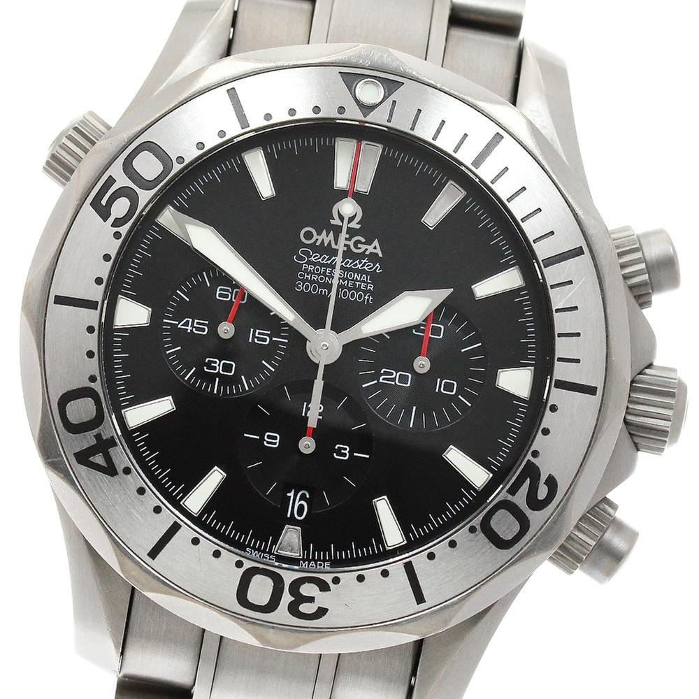 Omega Seamaster