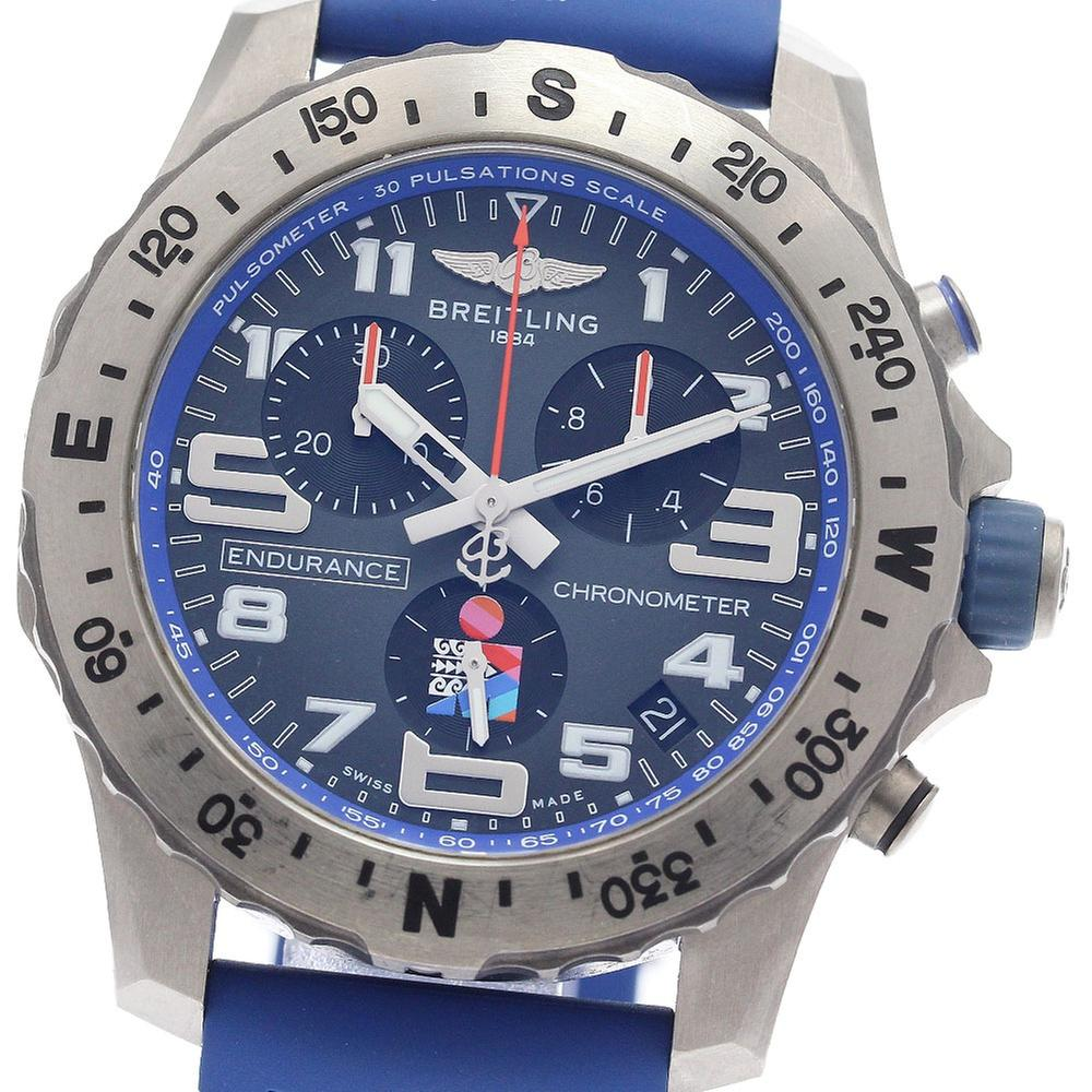 Breitling Endurance Pro