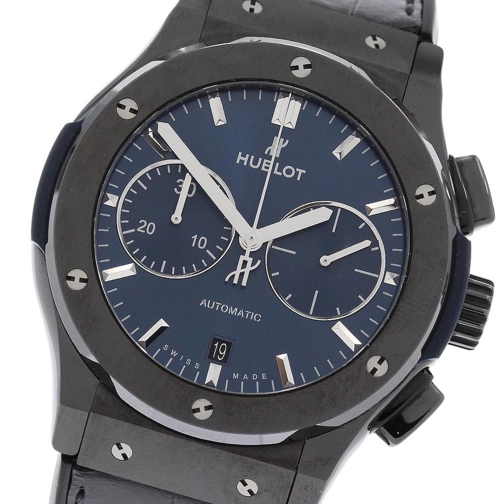 Hublot Classic Fusion 521.CM.7170.LR