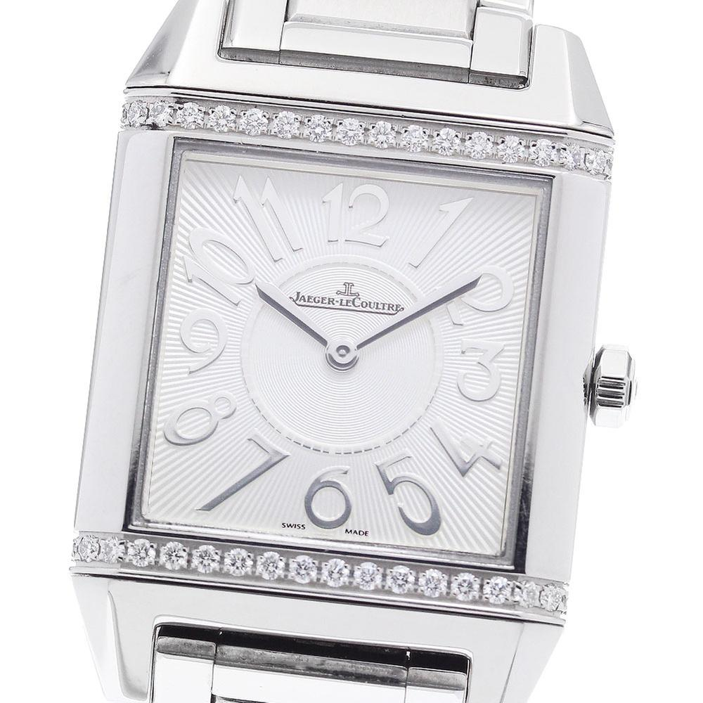 Jaeger-LeCoultre Reverso Squadra