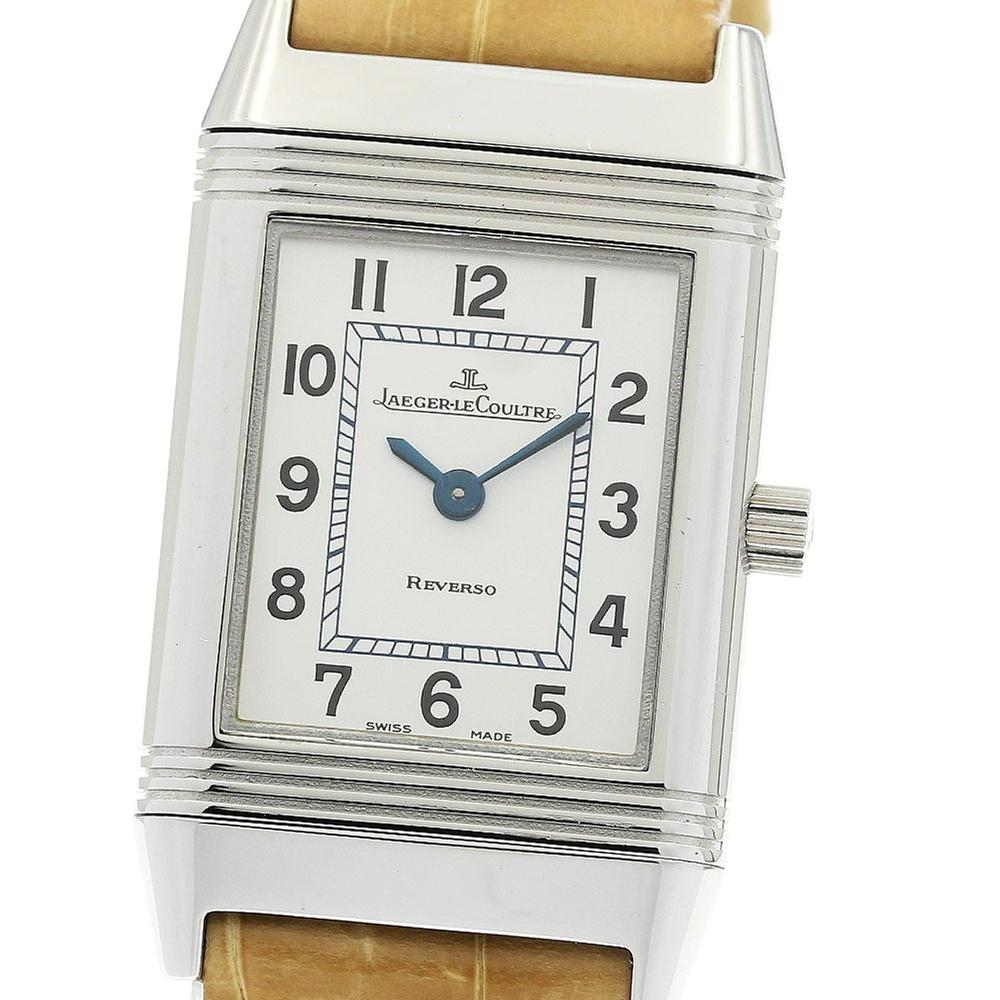 Jaeger-LeCoultre Reverso Lady