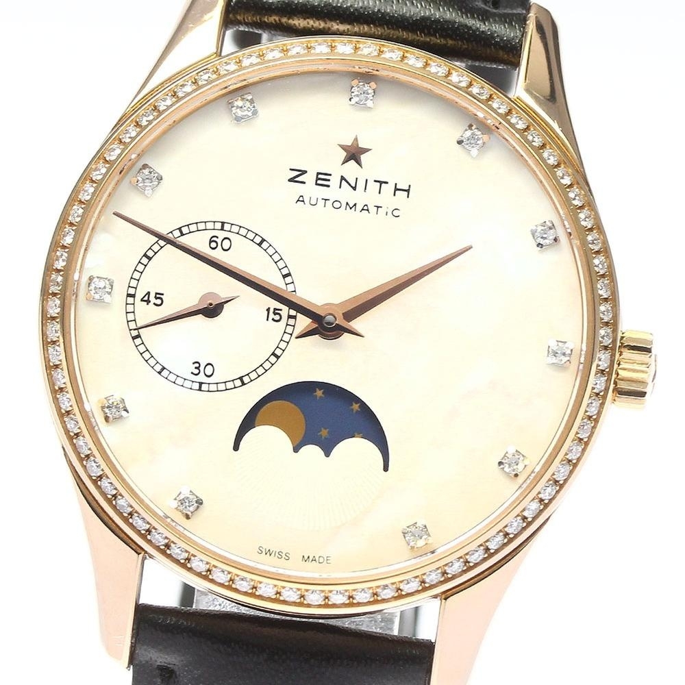 Zenith | 33 mm, Used (Good) — Switzerland