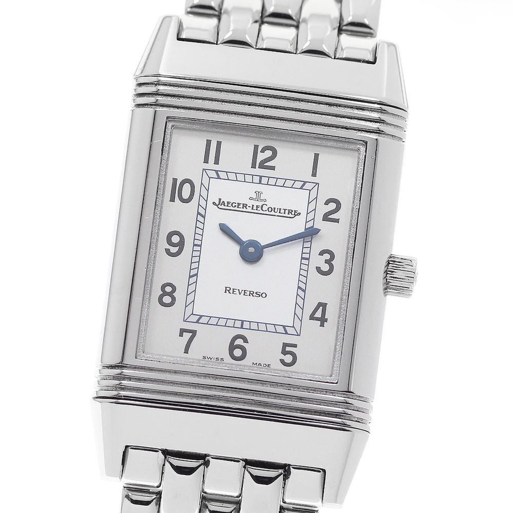 Jaeger-LeCoultre Reverso Lady