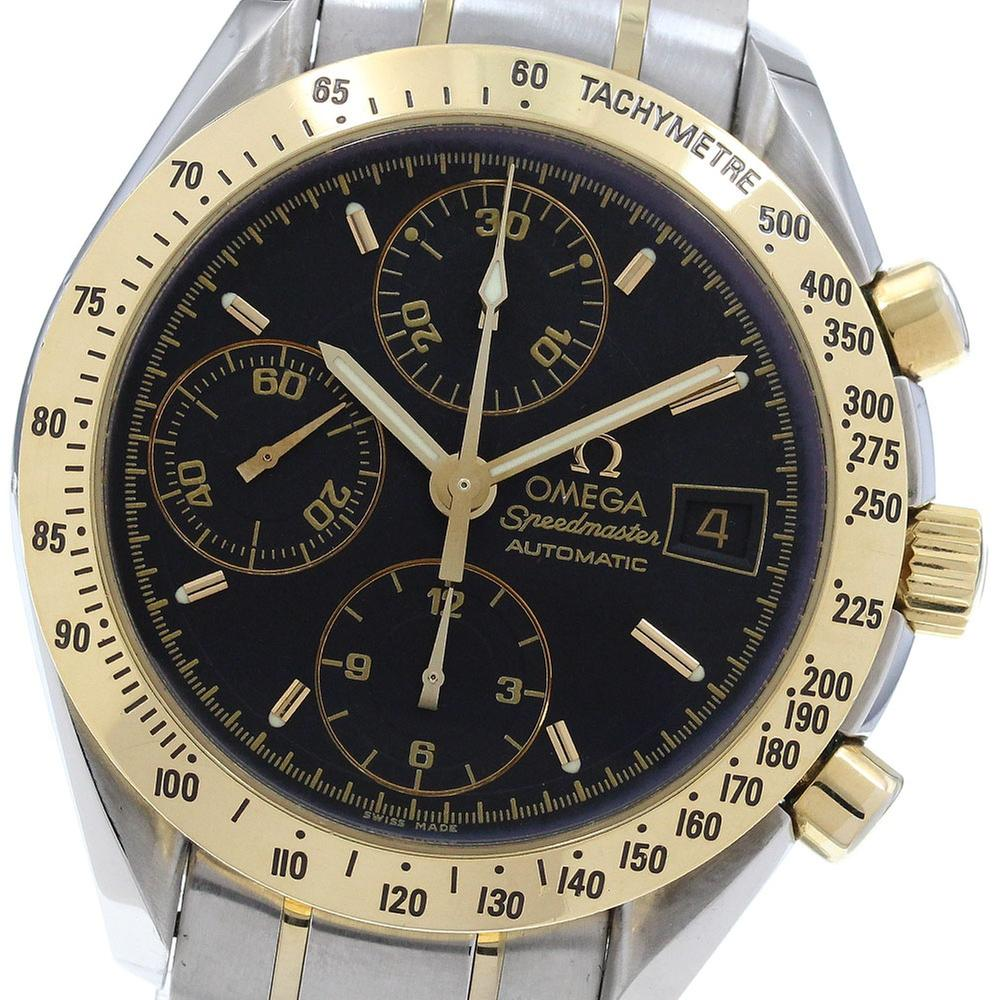 Omega Speedmaster 3313.50
