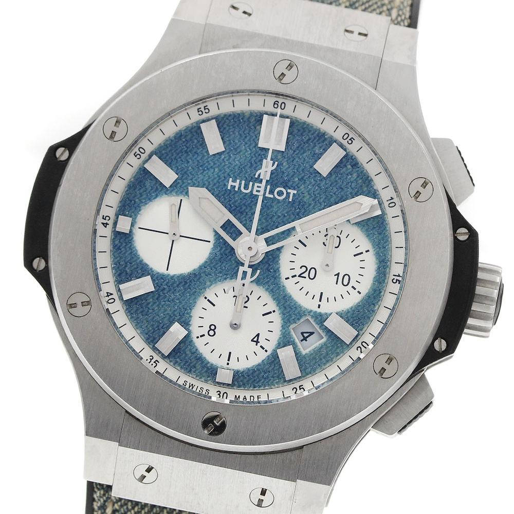 Hublot Big Bang Jeans