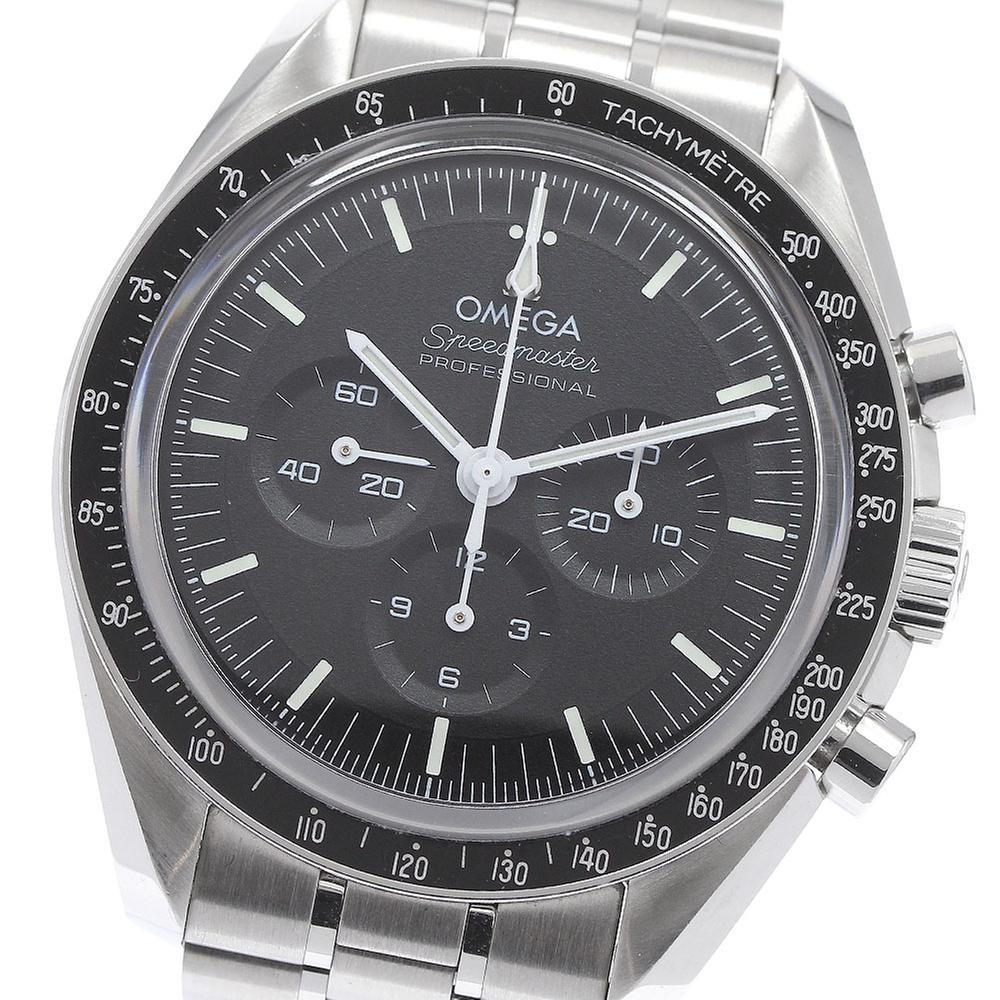 Omega Speedmaster Professional Moonwatch
