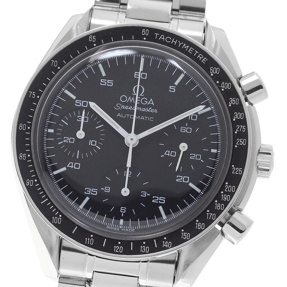 Omega Speedmaster Reduced 3510.50 | 39 mm, Used (Fair) — Switzerland