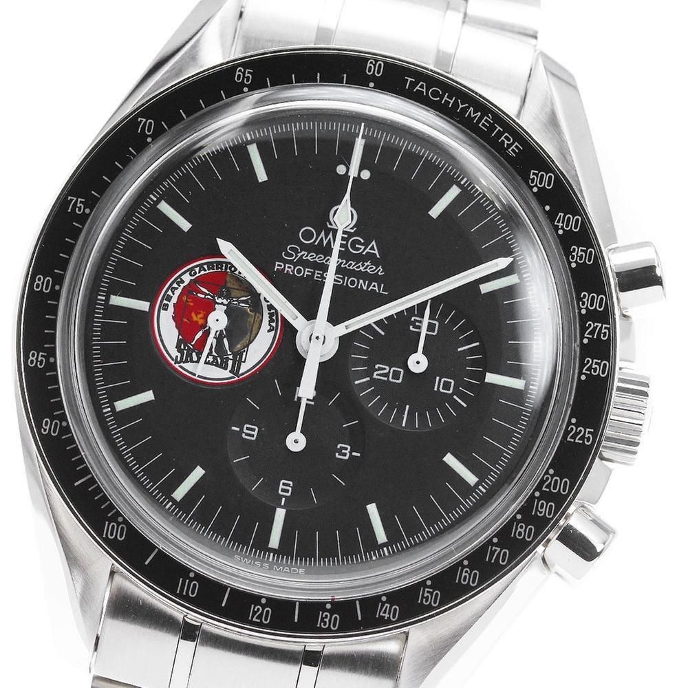 Omega Speedmaster 3597.22 | 41 mm, Used (Good) — Switzerland