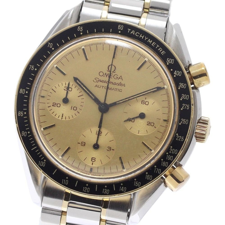 Omega Speedmaster Reduced