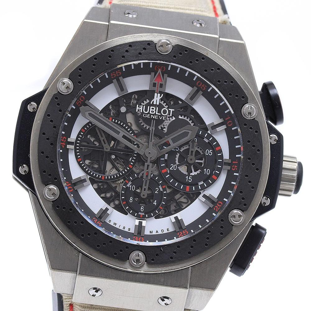Hublot King Power