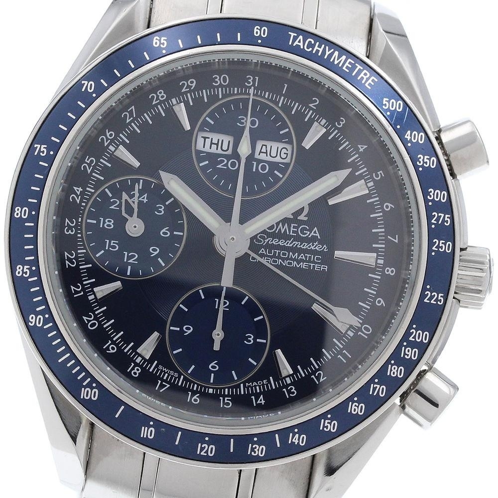 Buy Omega Speedmaster 3222.80 | 40 mm, Used (Fair) — Switzerland