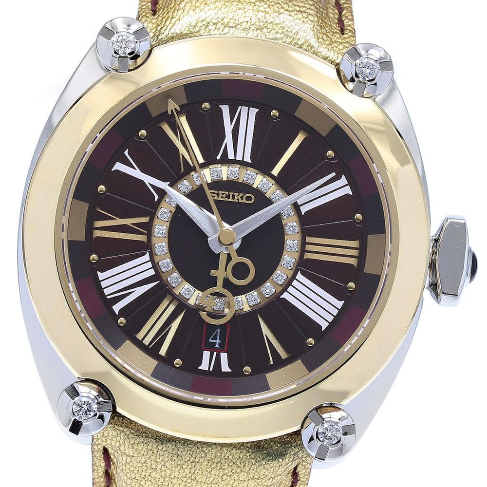 Seiko Galante
