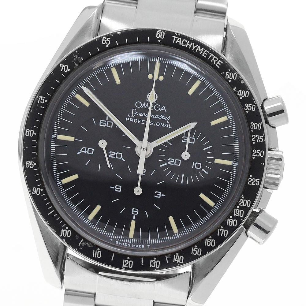 Omega Speedmaster Professional Moonwatch