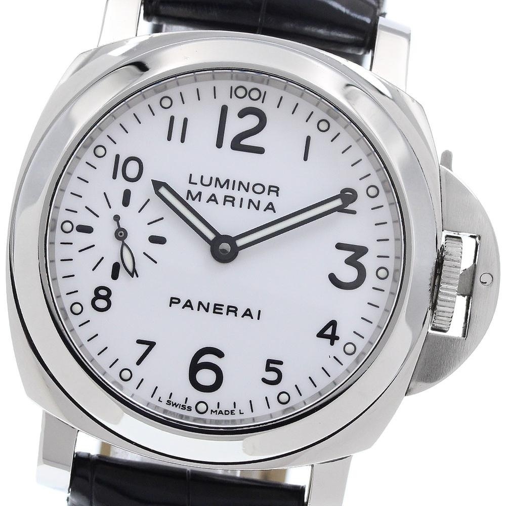 Buy Panerai Luminor Marina | 44 mm, Used (Fair) in Switzerland