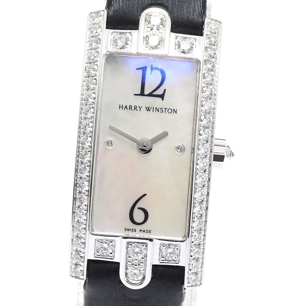 Harry Winston Avenue