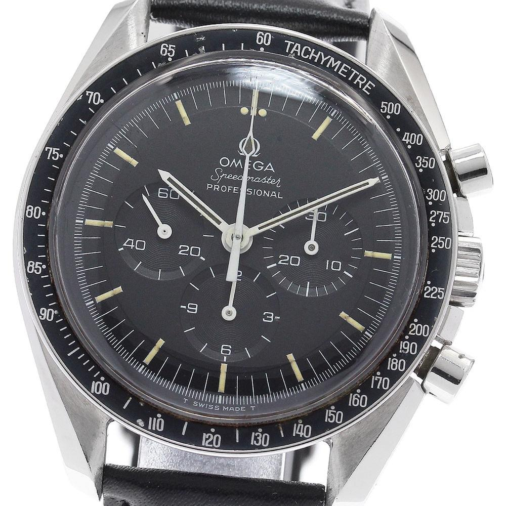 Omega Speedmaster Professional Moonwatch 145.022-71ST | 42 mm, Used (Fair) — Switzerland