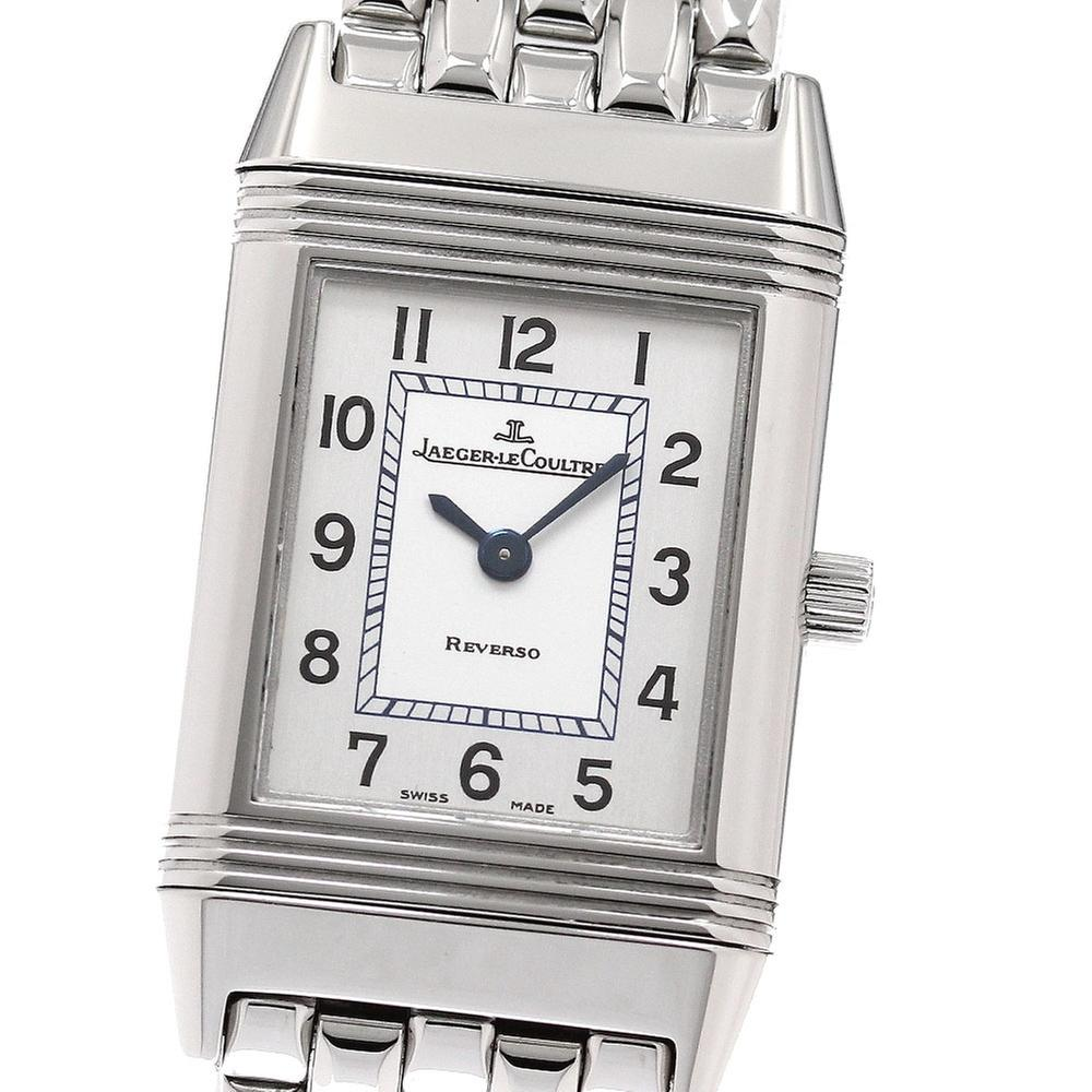 Jaeger-LeCoultre Reverso Lady