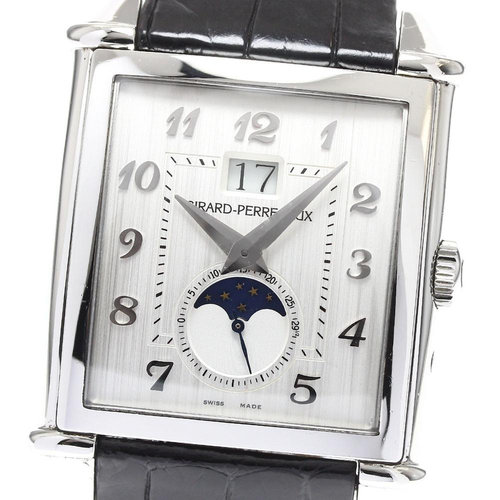 Girard Perregaux Vintage 1945