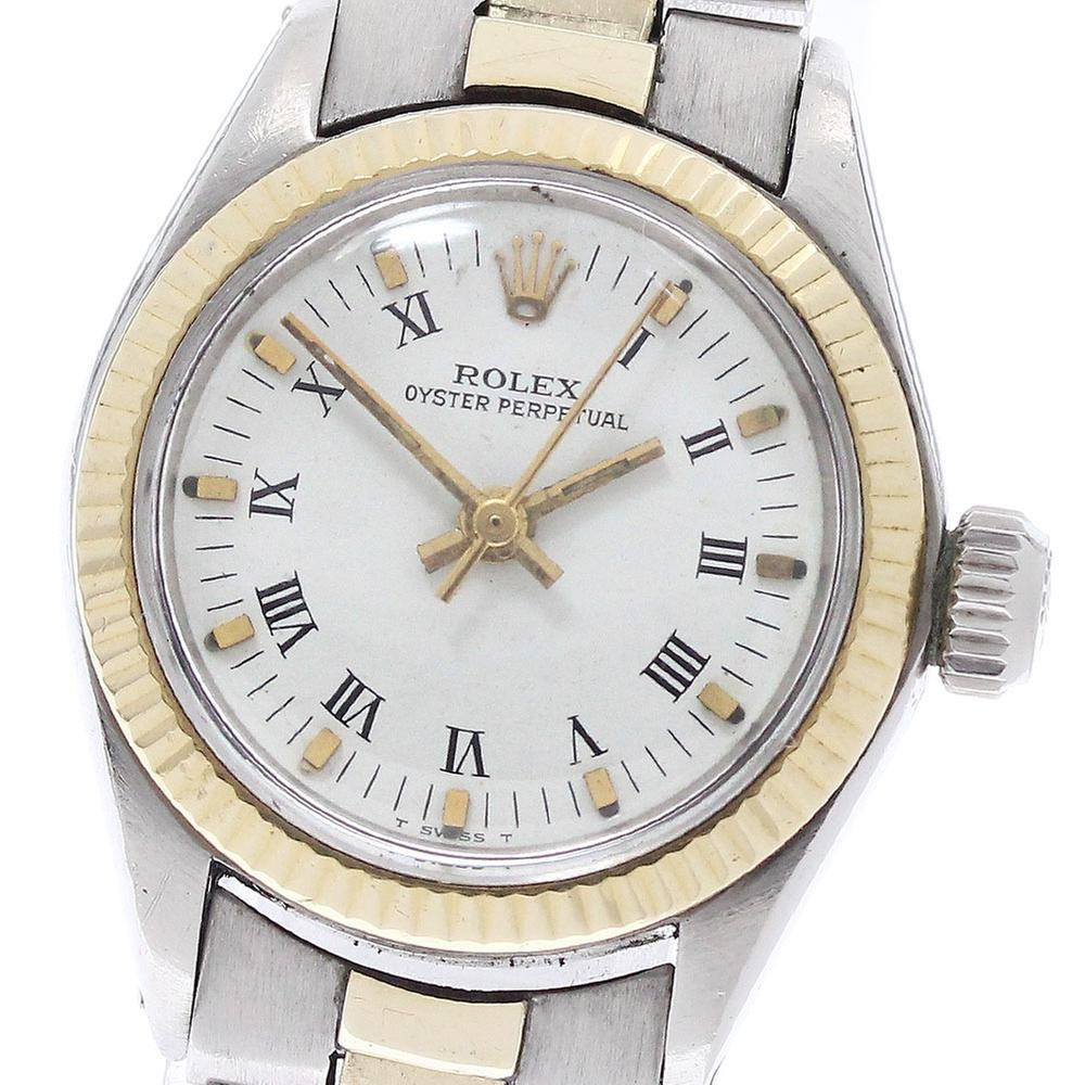 Rolex Oyster Perpetual