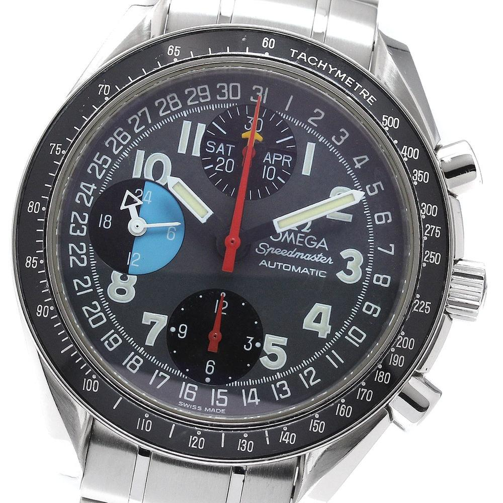Omega Speedmaster