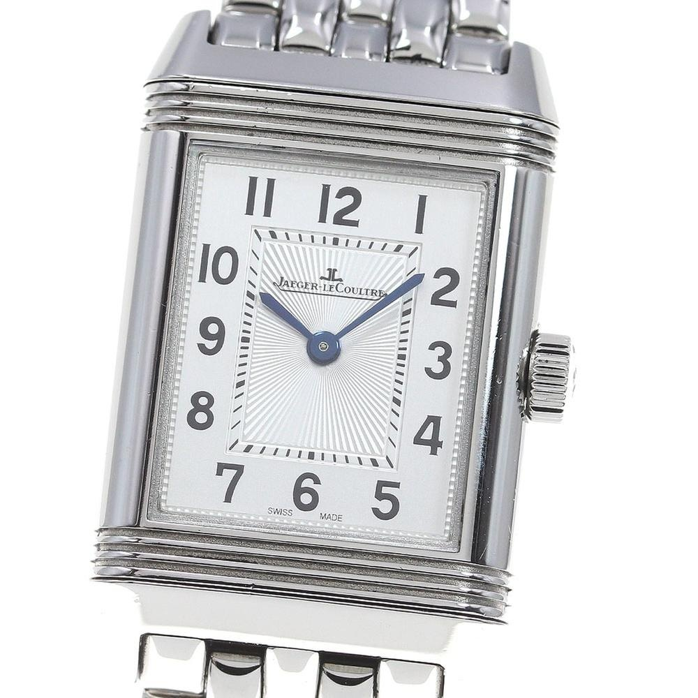 Jaeger-LeCoultre Reverso Classic Small Duetto