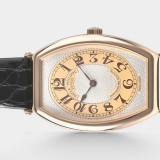 Patek Philippe Gondolo Silver / Rose Gold / Papers / 5098R-001