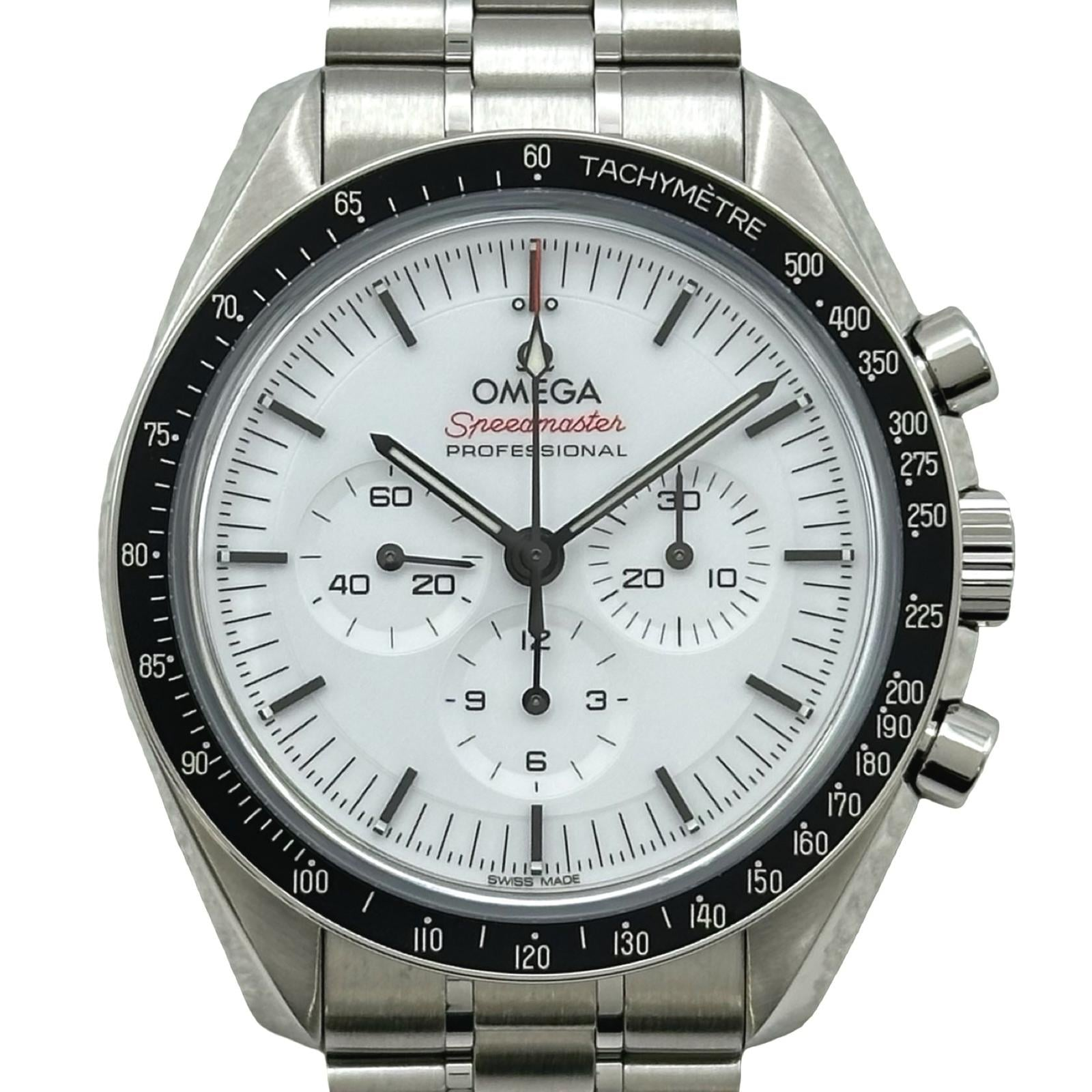 Omega Speedmaster Professional Moonwatch 310.30.42.50.04.001