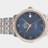 Omega De Ville Prestige Steel&Red gold / 36.8 mm / Box&Papers / 424.20.37.20.03.002