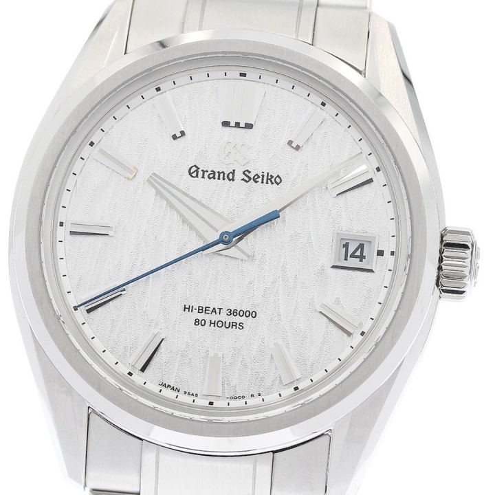 Seiko
