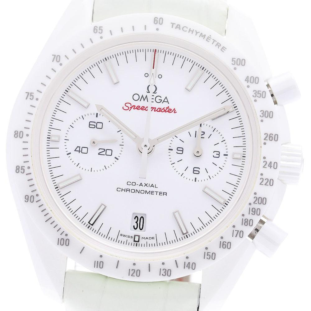 Omega Speedmaster