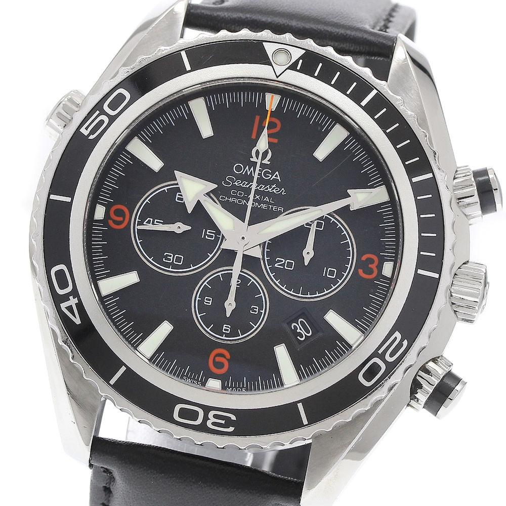 Omega Seamaster